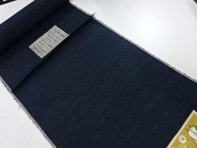 JAPANESE KIMONO / ANTIQUE BOLT FOR KIMONO / SILK / TSUMUGI